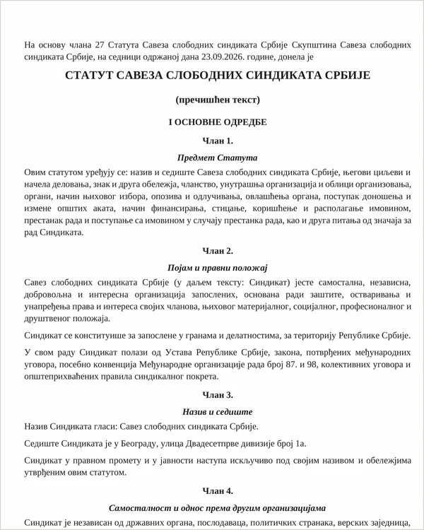 First page of the Statute of the Alliance of Free Trade Unions of Serbia